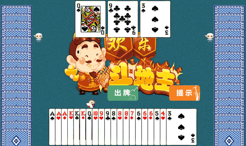 图片[3]-在线小游戏-一套多个小游戏网站合集-CMS模板