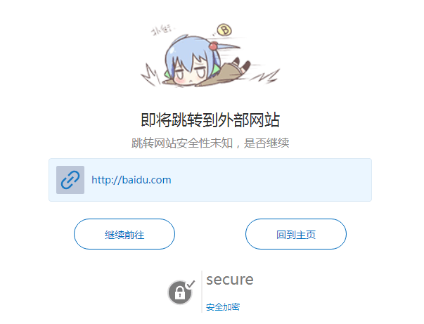 图片[18]-Zibll子比主题美化合集教程-WordPress主题美化教程大全-CMS模板