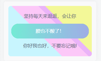 图片[10]-Zibll子比主题美化合集教程-WordPress主题美化教程大全-CMS模板