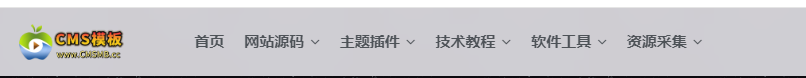 图片[5]-子比主题美化合集-CMS模板