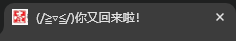 图片[6]-子比主题美化合集-CMS模板