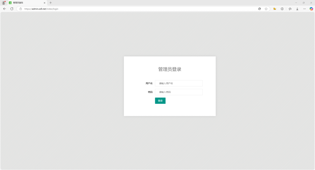 图片[19]-搭建自己的站长在线工具箱教程-CMS模板