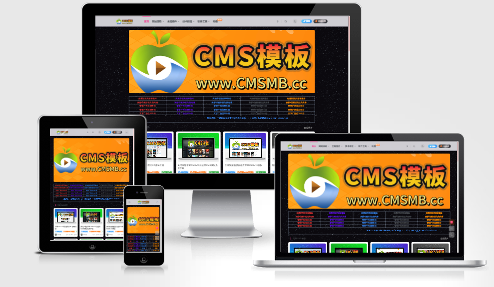 图片[1]-缩图网-在线生成一合四缩图网开源搭建-CMS模板