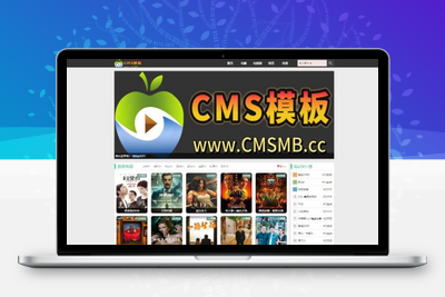 海洋CMS模板-经典黑色简约风格-影视源码-CMS模板2-CMS模板
