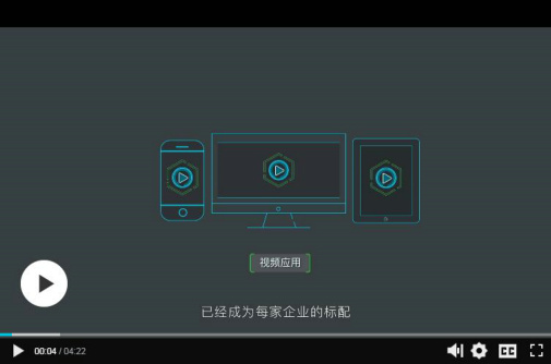 图片[1]-苹果cms插件_整合阿里云H5播放器_Aliplayer播放器_阿里云播放器-CMS模板