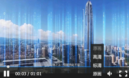 图片[1]-苹果cms插件_整合腾讯H5播放器TCPlayer，带记忆播放和倍速播放功能-CMS模板