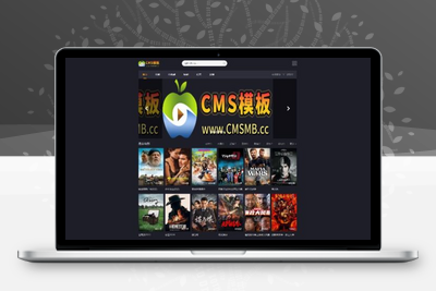 苹果cms模板-自适应夜魔影院苹果CMS主题V10模板-CMS模板