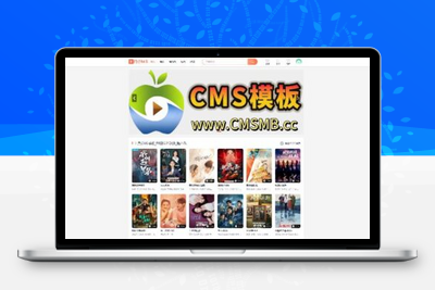 苹果cms模板- 漂亮UI仿芒果TV听书双端模板（CMS模板修复无错开源版）-CMS模板